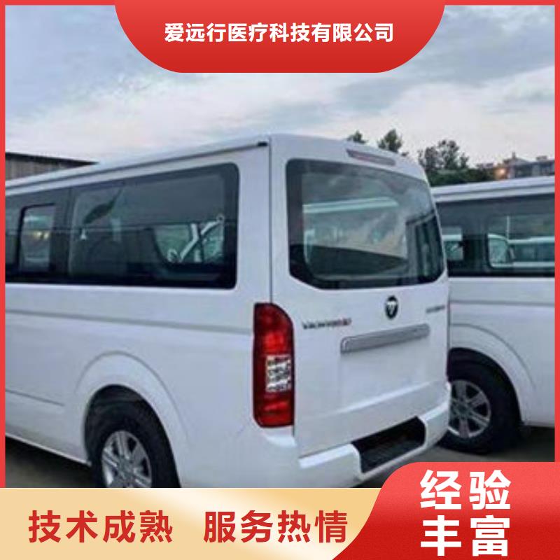 殡葬高品质