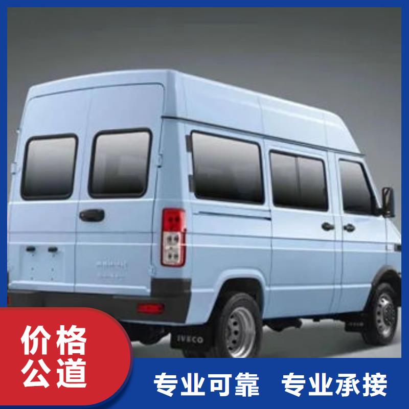 殡葬高品质