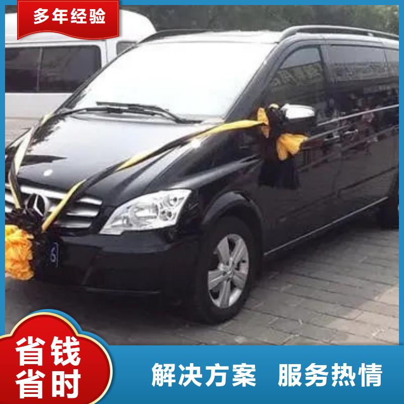殡葬高品质