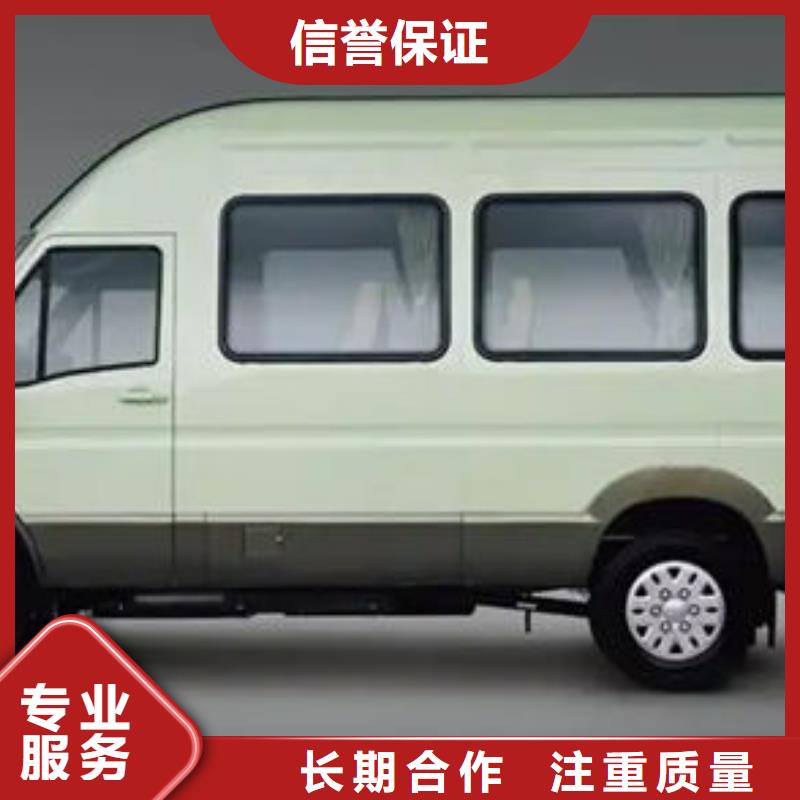 殡葬高品质