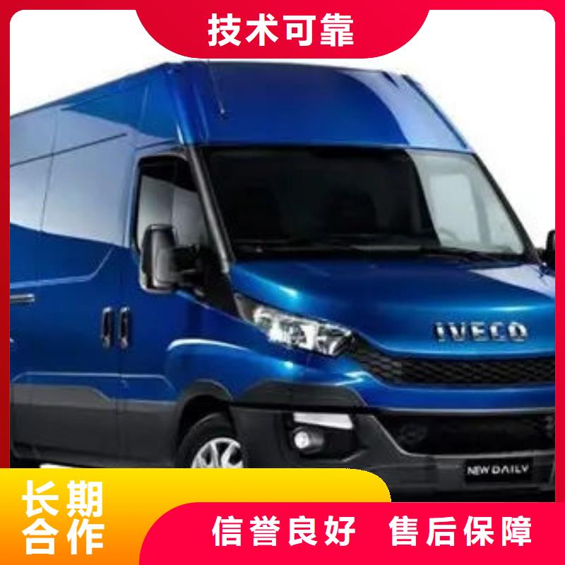 殡葬高品质