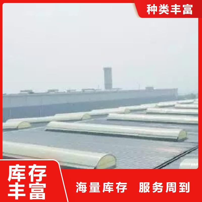 侧开型电动天窗价格