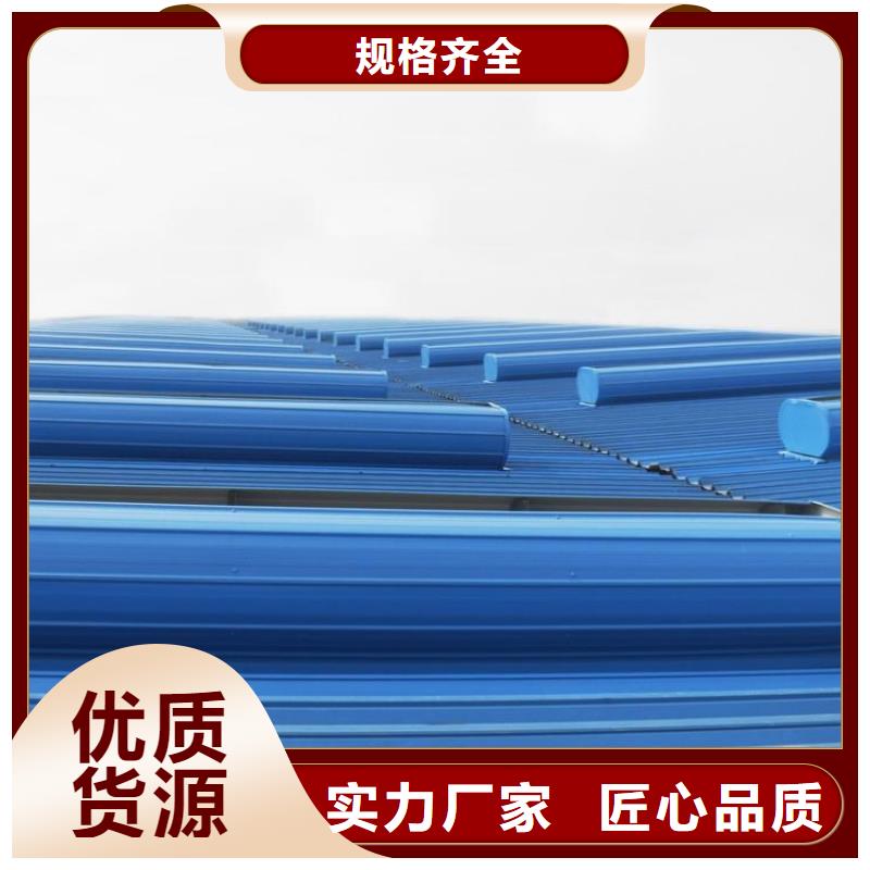 通风气楼【消防排烟天窗】自有生产工厂