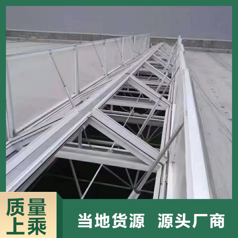 通风气楼一字型电动天窗的图文介绍