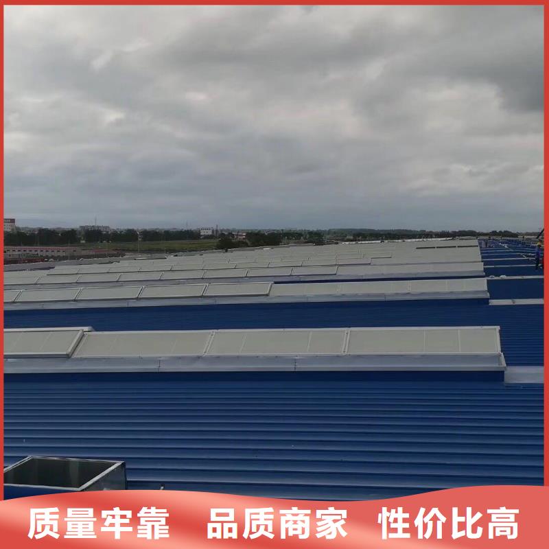 通风气楼一字型电动天窗的图文介绍