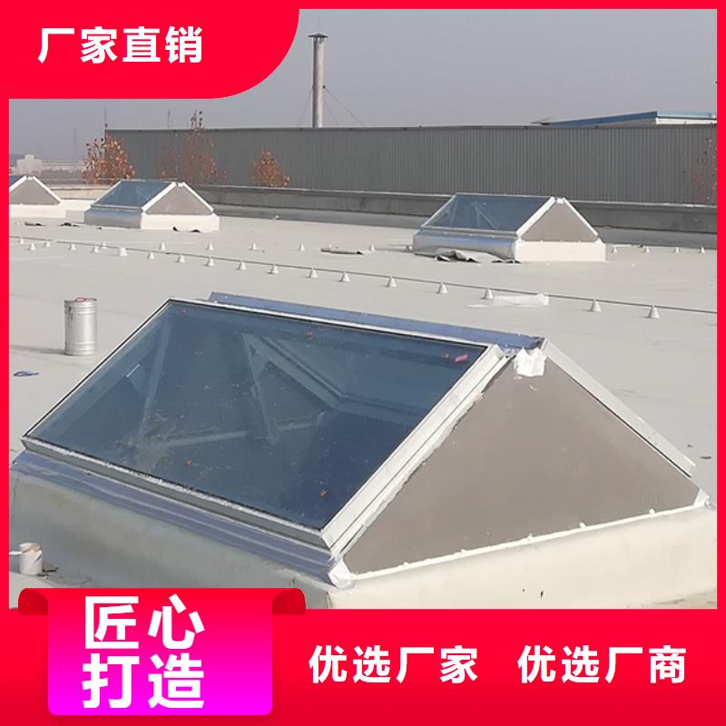 10型通风天窗（开敞式横向天窗）剖面图