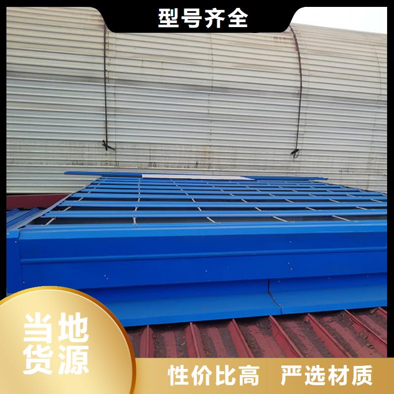 通风气楼流线型通风天窗原厂制造