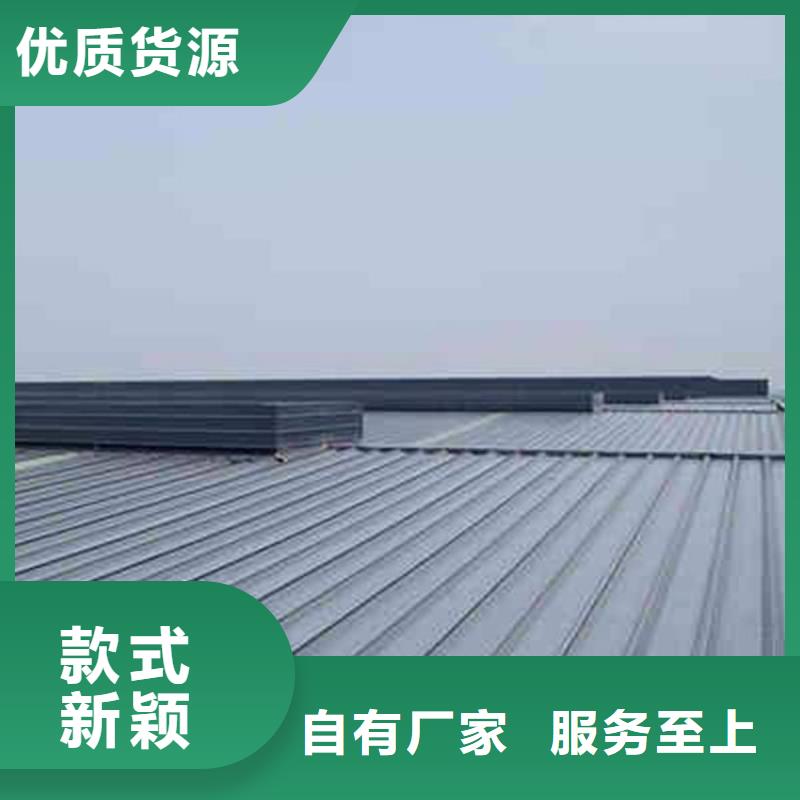 通风气楼【消防排烟天窗】自有生产工厂