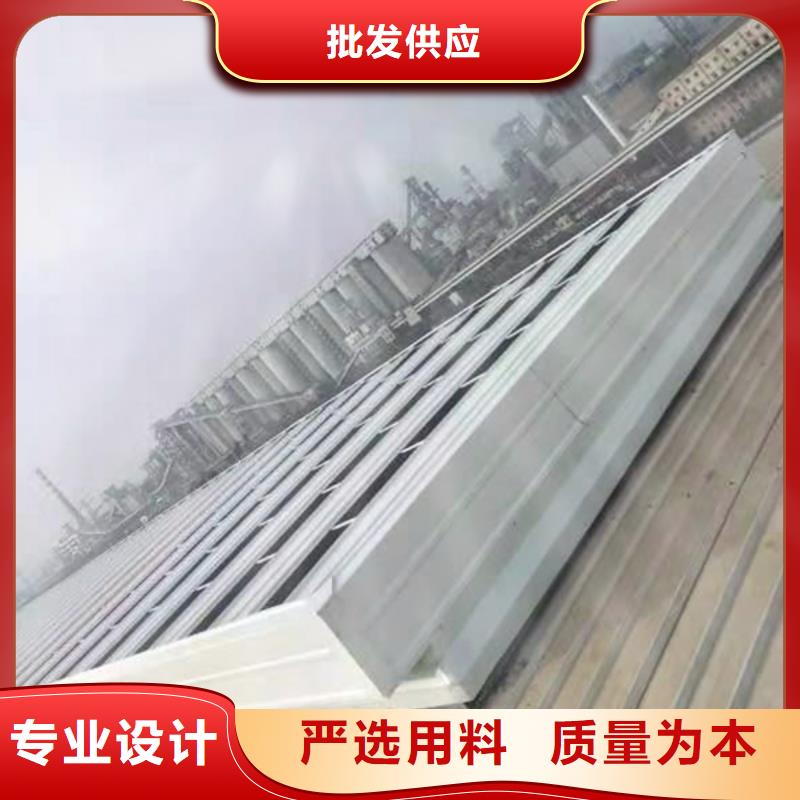 自动排烟天窗