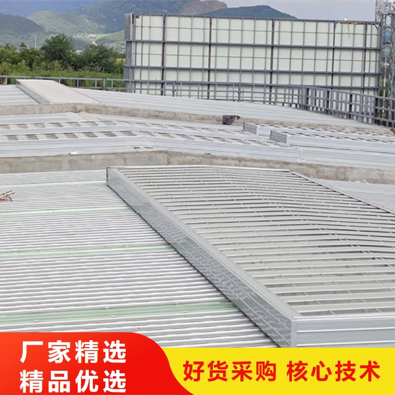 顺坡通风天窗价格