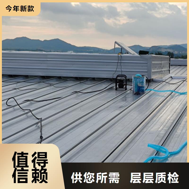 通风气楼流线型通风天窗原厂制造
