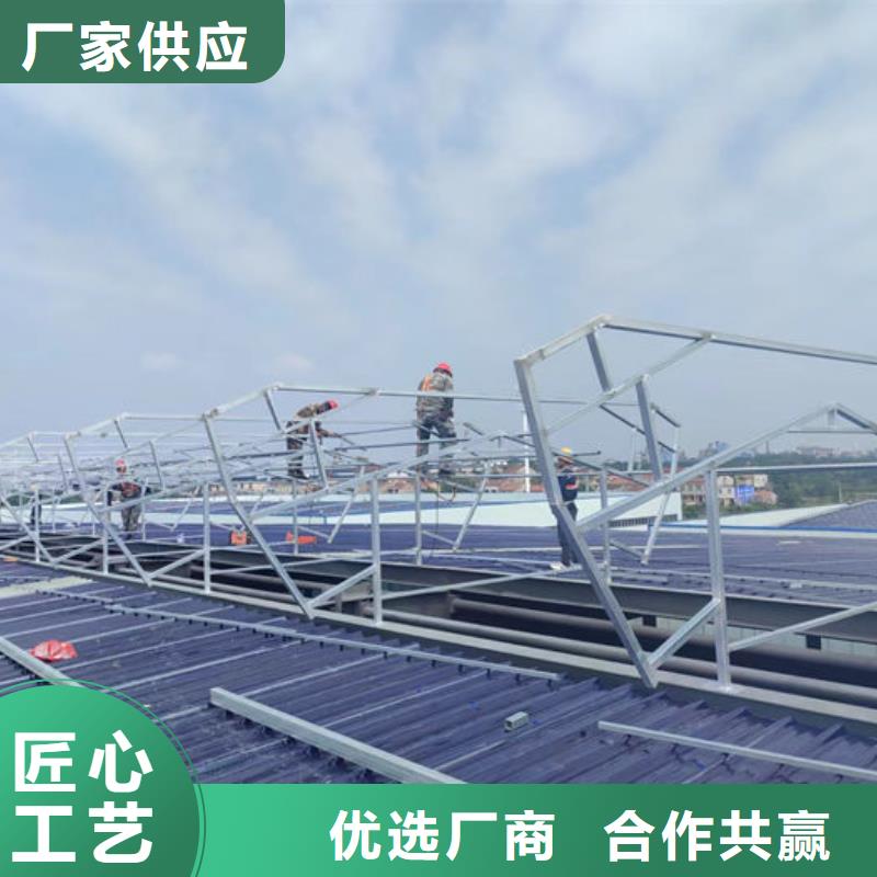 通风气楼顺坡天窗质量好