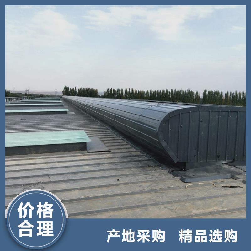 通风天窗畅销全国
