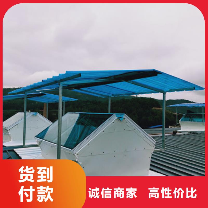 侧开型电动天窗厂家