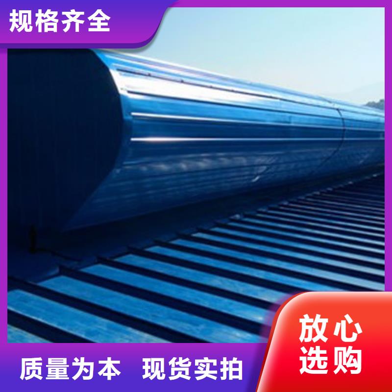 10型通风天窗（开敞式横向天窗）剖面图