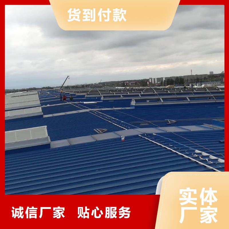 通风天窗弧线（折线）型通风天窗根据要求定制