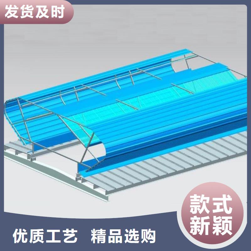 TC5B-2540n型通风天窗启闭式产品介绍