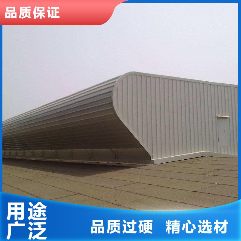 TC5B-2540n型通风天窗启闭式产品介绍