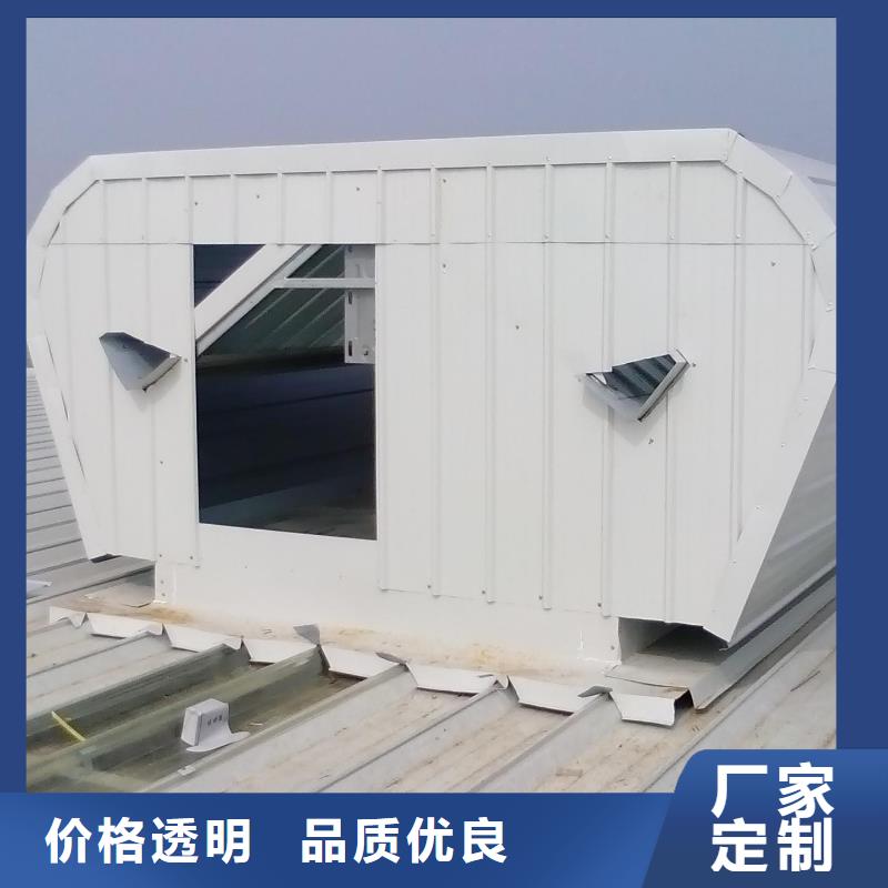 通风天窗成品天窗厂家直销直供