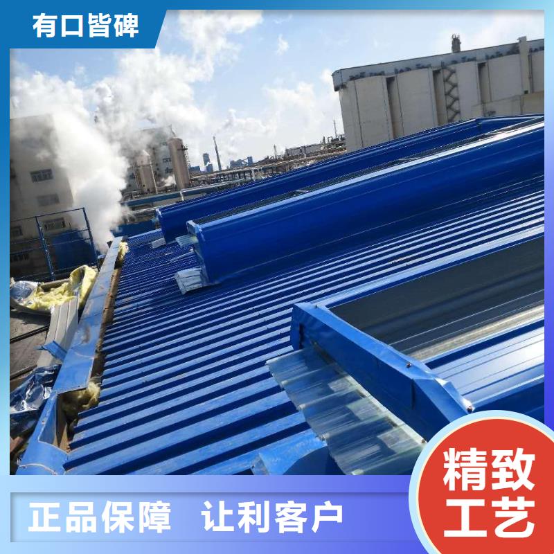 通风天窗三角形消防排烟天窗一对一为您服务