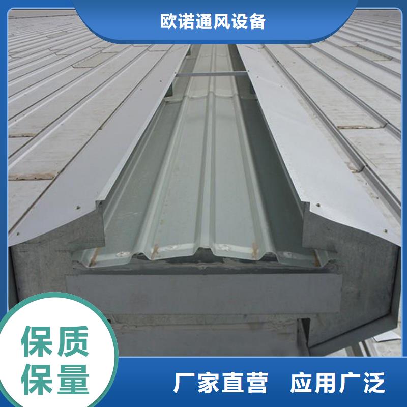 通风天窗三角形消防排烟天窗一对一为您服务