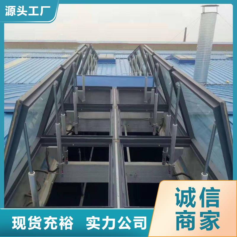 通风天窗,离心风机买的是放心