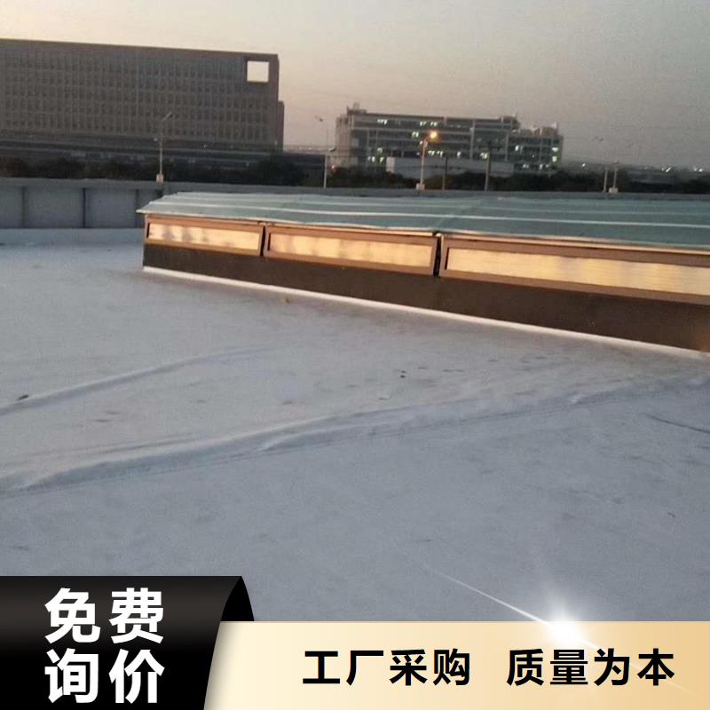 TC5A-4060n型通风天窗开敞式在线咨询