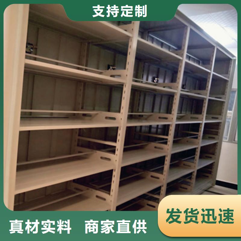 橱式密集架产品齐全