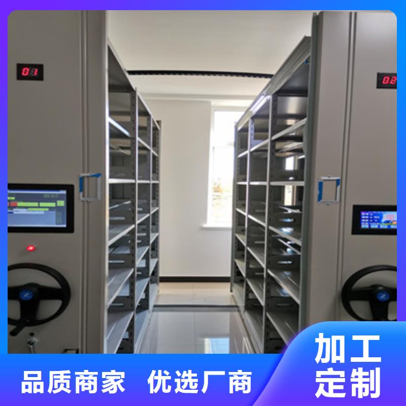 橱式密集架产品齐全