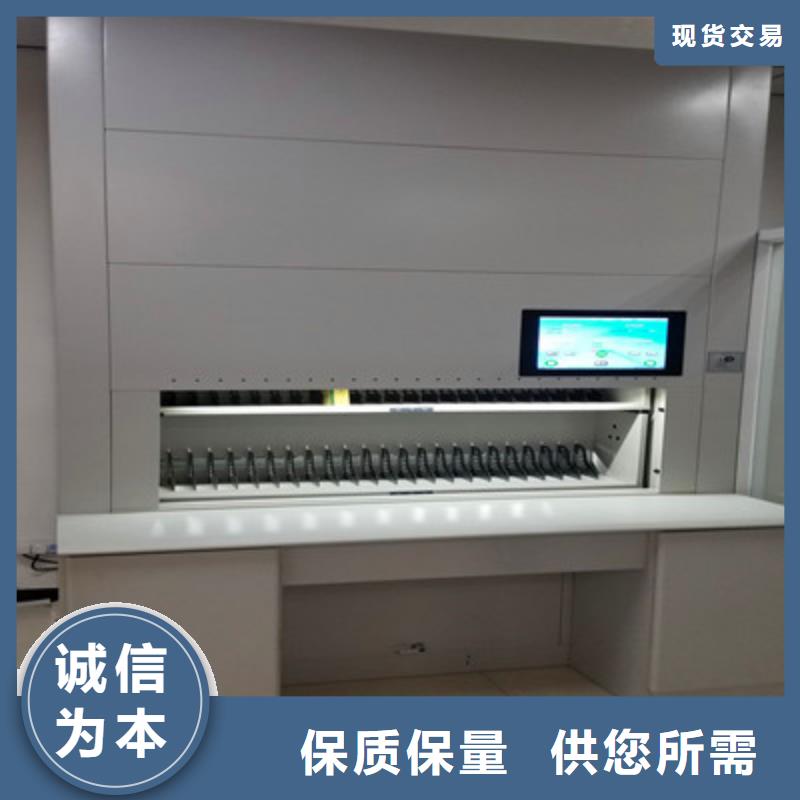 单证档案密集架2025畅销新品