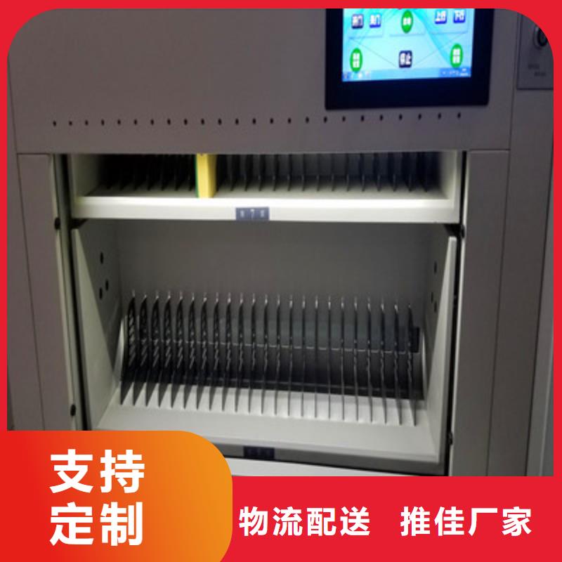 单证档案密集架2025畅销新品