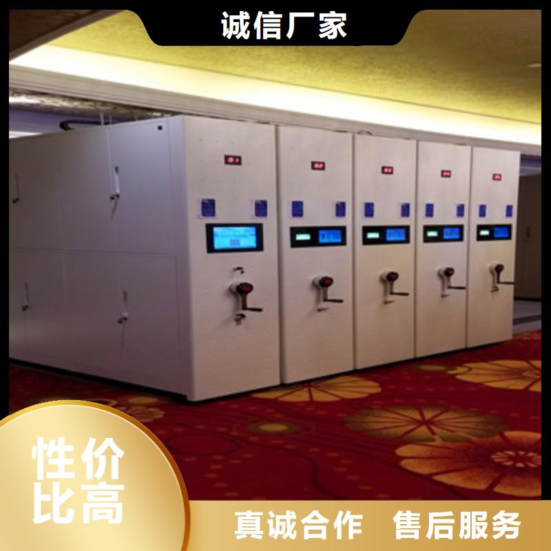 橱式密集架产品齐全