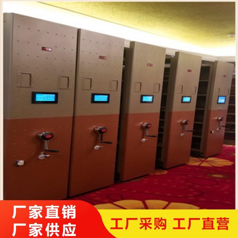 橱式密集架产品齐全
