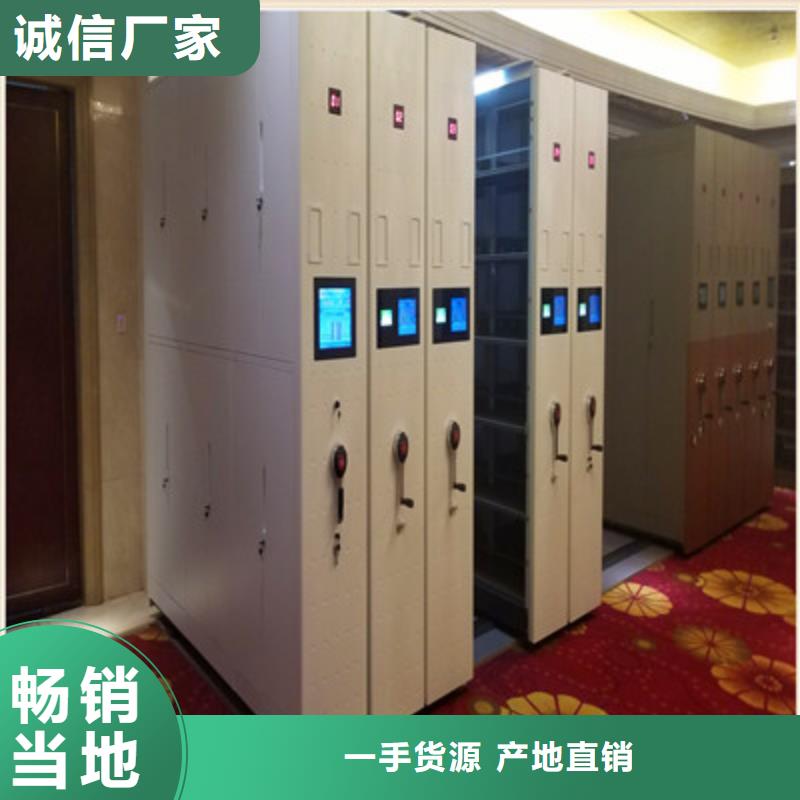 橱式密集架产品齐全