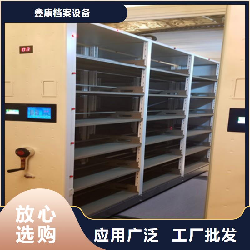 单证档案密集架2025畅销新品