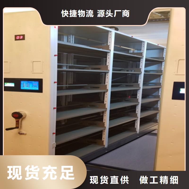 橱式密集架产品齐全
