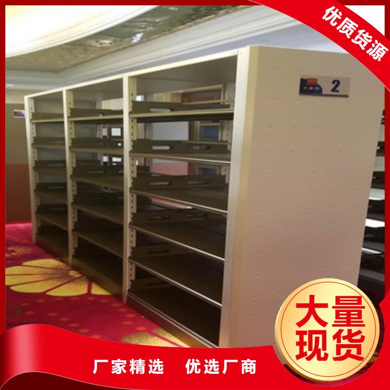 橱式密集架产品齐全