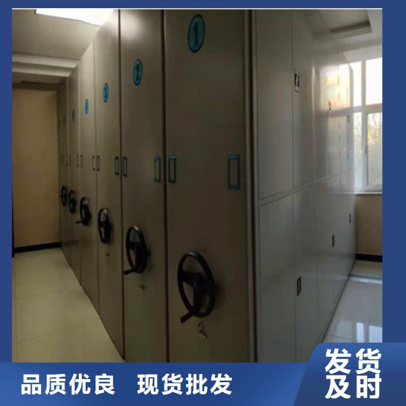 行业的发展现状及方案【鑫康】字画密集柜