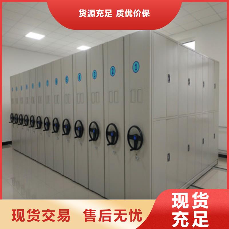 行业的发展现状及方案【鑫康】字画密集柜