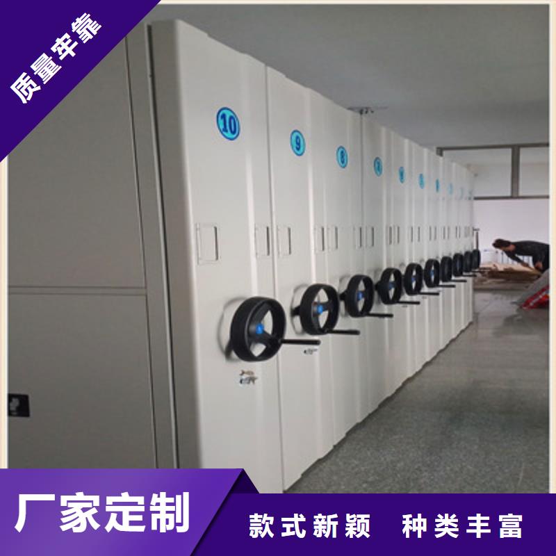 行业的发展现状及方案【鑫康】字画密集柜