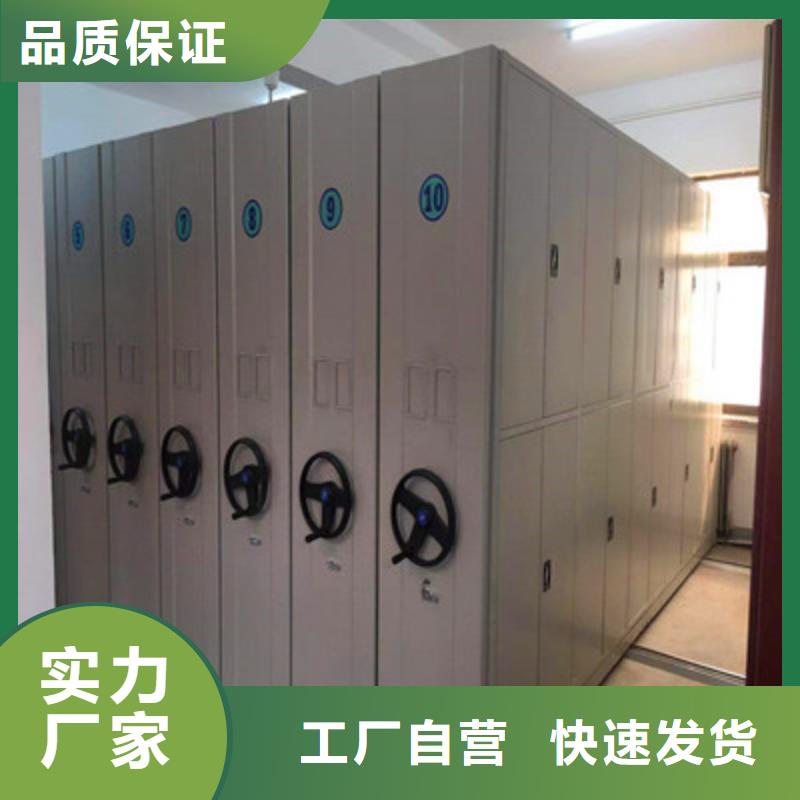 行业的发展现状及方案【鑫康】字画密集柜
