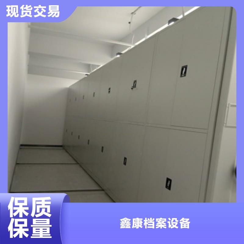 行业的发展现状及方案【鑫康】字画密集柜