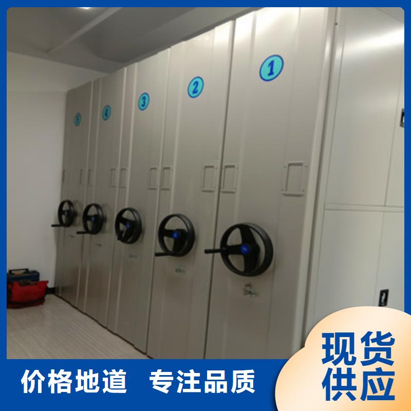 行业的发展现状及方案【鑫康】字画密集柜