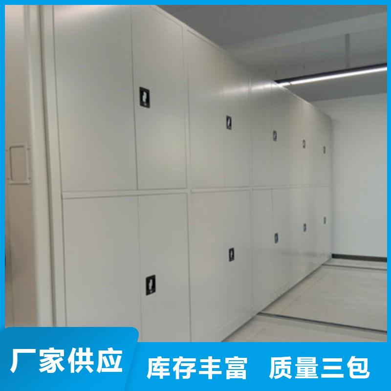 行业的发展现状及方案【鑫康】字画密集柜