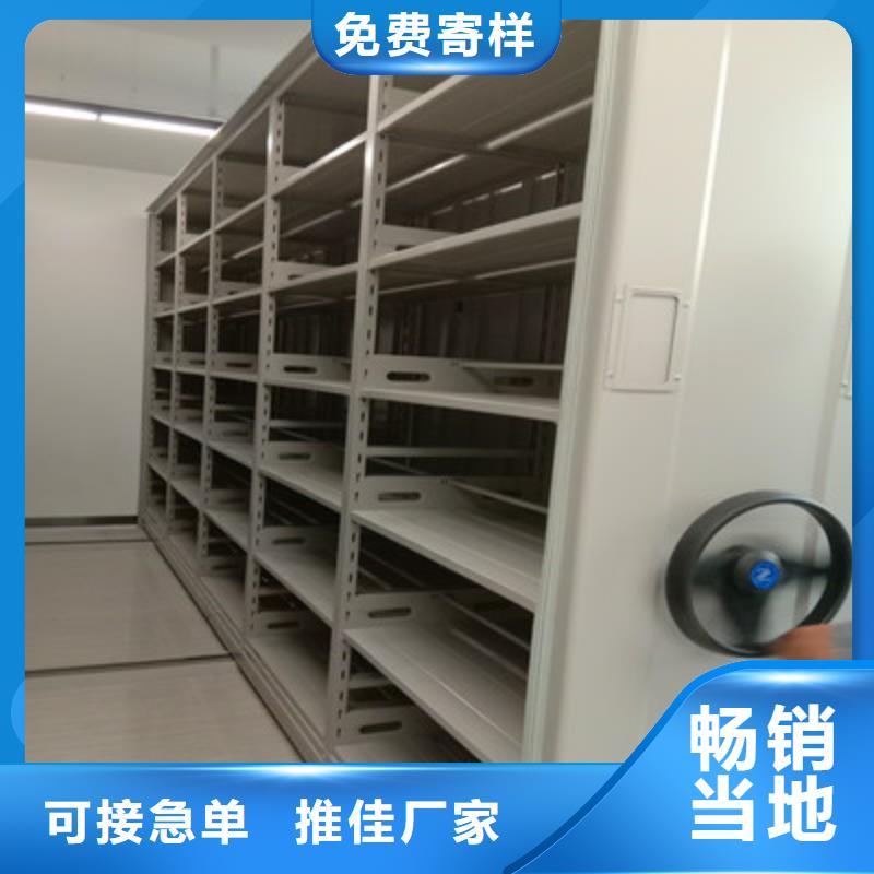行业的发展现状及方案【鑫康】字画密集柜