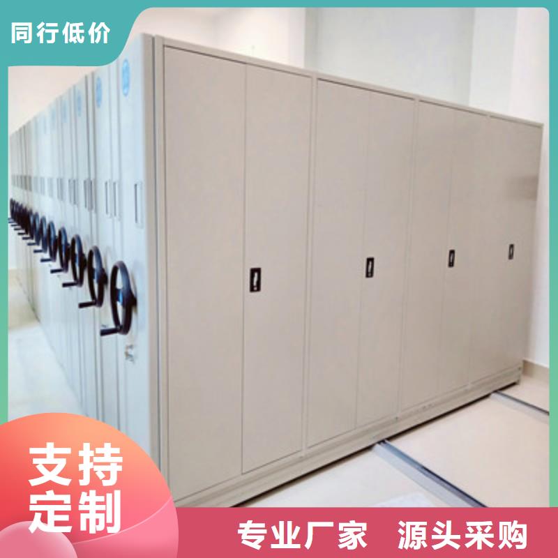 行业的发展现状及方案【鑫康】字画密集柜