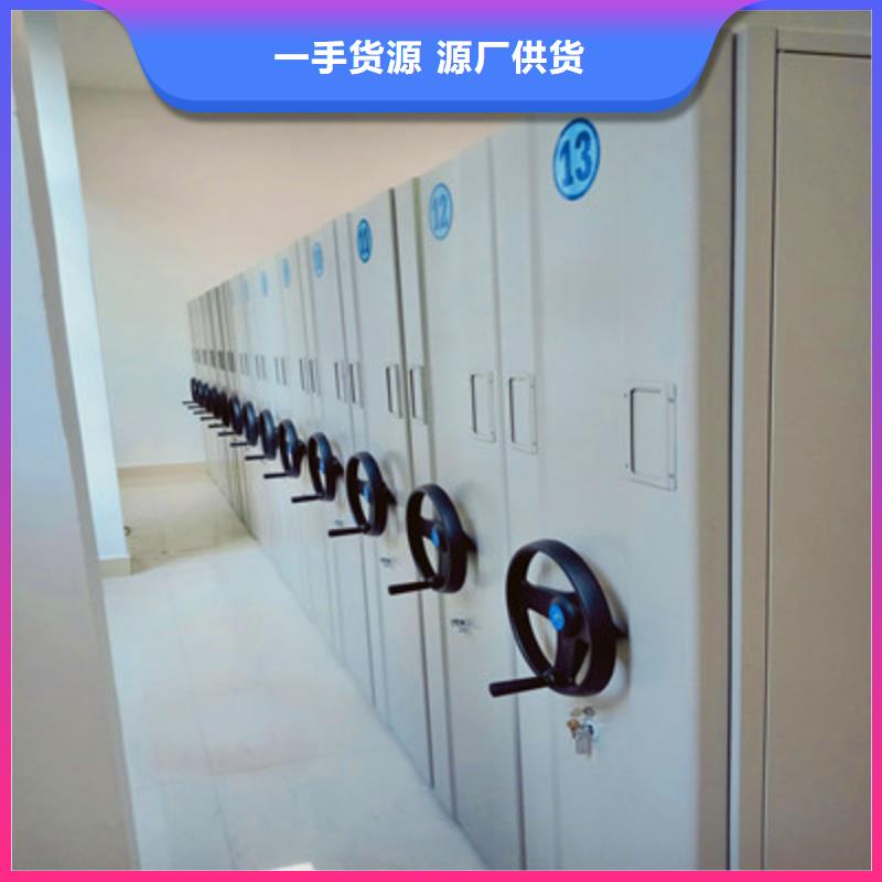 行业的发展现状及方案【鑫康】字画密集柜