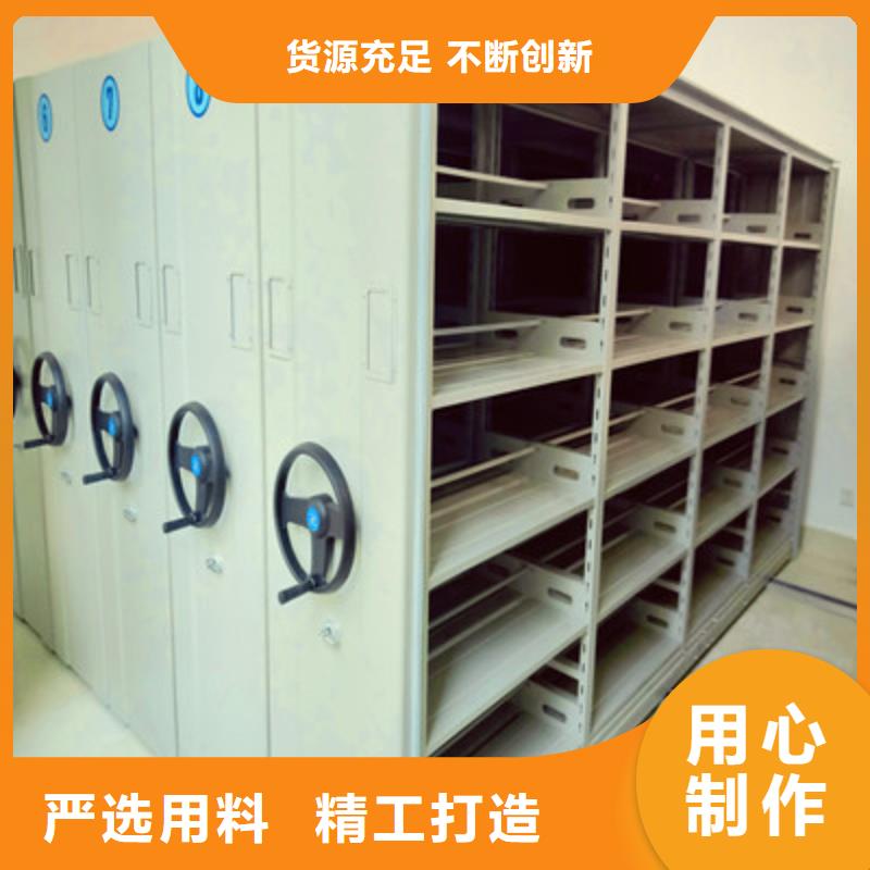 行业的发展现状及方案【鑫康】字画密集柜