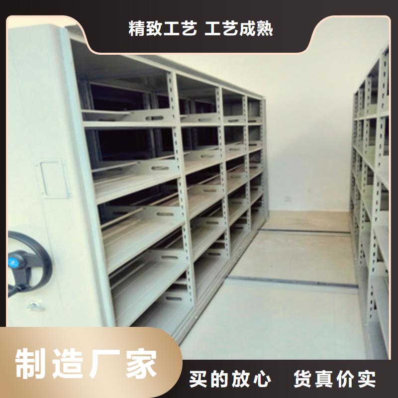 行业的发展现状及方案【鑫康】字画密集柜