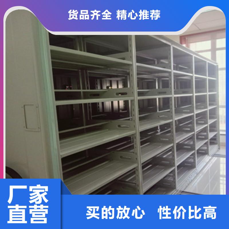 自动选层柜-点击咨询